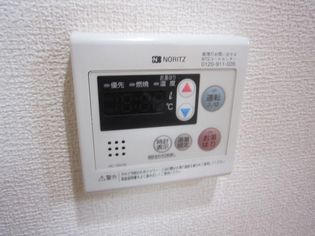 ソルビオス金剛院の画像