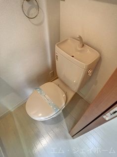 グリーンヒルの画像