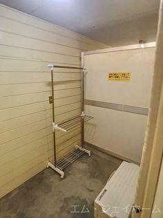 グリーンヒルの画像