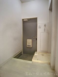 グリーンヒルの画像