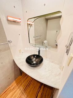 アーバン・ビルドIの画像