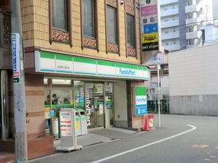 ファミリーマート阪急南方駅前(コンビニ)まで255m