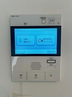 プライムネクサス平和の森公園の※新築時別部屋参考写真 モニターインターホン