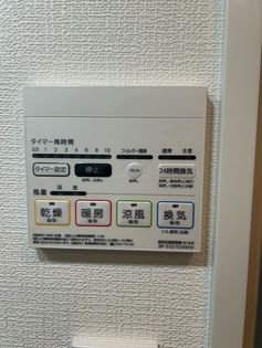 プライムネクサス平和の森公園の※新築時別部屋参考写真 浴室乾燥