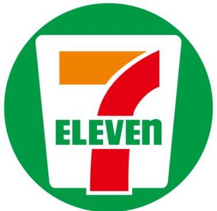 セブンイレブン川崎大師駅前2丁目店(コンビニ)まで595m