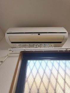 グレイス西山台の画像