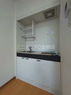 グレイス西山台の画像