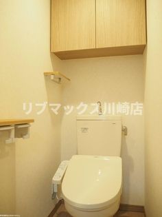 ルーブル横濱矢向の画像