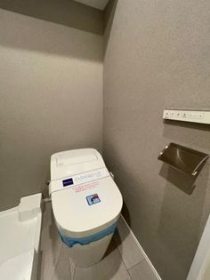 レジディア上野御徒町のコンパクトで使いやすいトイレです