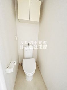 ソリッド磯子弐番館の暖房便座付です!冬のいやーなひんやり感がなくなります♪