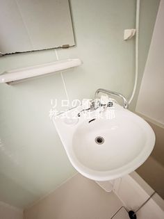 ソリッド磯子弐番館の洗面台もついているので、ここで洗顔できますね☆