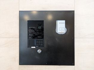 ガーデン板橋氷川町のオートロックキーです