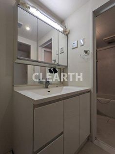 ガーデン板橋氷川町の画像