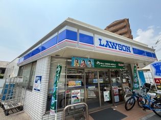 ローソン 神戸御影郡家一丁目店(コンビニ)まで834m