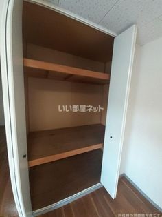 サンビレッジ・SANO Bの画像