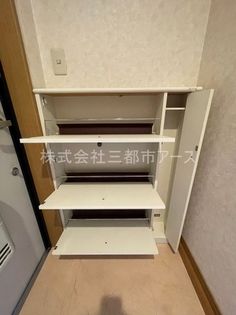 カーサ・カルムの別部屋の写真です