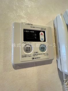 カーサ・カルムの別部屋の写真です