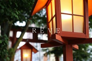 赤城神社(その他)まで1220m