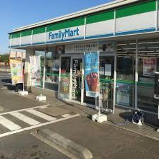 ファミリーマート つくば花畑店(コンビニ)まで434m