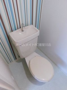 シリウス四條畷の画像