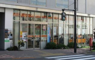 目黒三郵便局(郵便局)まで256m