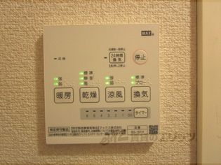 レオパレスノーブル・ノーヴァ2の浴室乾燥機