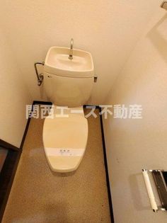 ドミール末広の画像