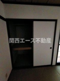 ドミール末広の画像
