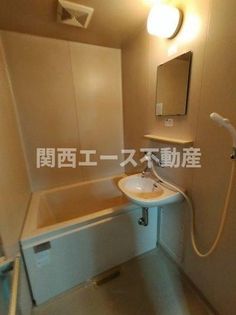 ドミール末広の画像