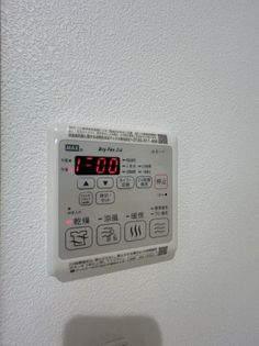 リヴィエール津島の画像
