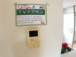 三井ヴィラの画像