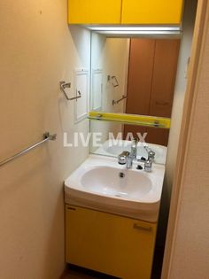 プレサンス京都五条大橋レジェンドの画像