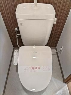 グランルージュ北一番丁の画像