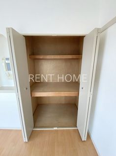 プロスパーハイツ古市の画像