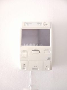 マイハウス屋島の画像