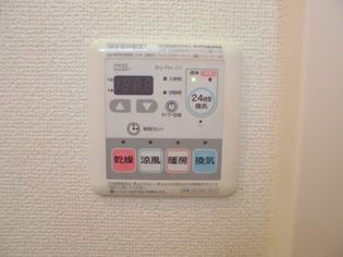 ひかりヒルズの画像