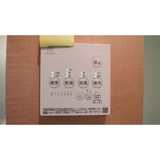 道玄坂スクエアの画像