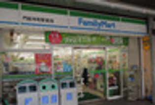 ファミリーマート 門前仲町駅前店(コンビニ)まで294m