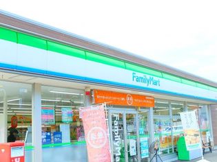 ファミリーマート 豊岡若松町店(コンビニ)まで474m