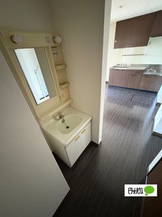 ミスズハイツの画像