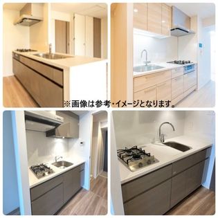 レジディア北新宿の画像