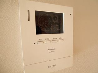 ドミール向ヶ丘の画像