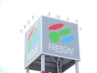 フレッセイ(スーパー)まで1600m