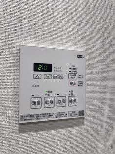 クレセント虎ノ門新橋の★《見学予約受け付け中》設備充実のハイグレード賃貸マンション