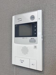 クレセント虎ノ門新橋の★《見学予約受け付け中》設備充実のハイグレード賃貸マンション