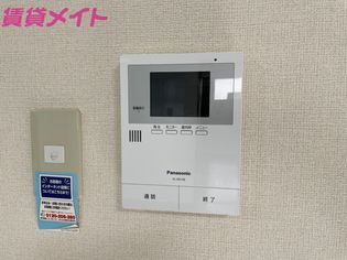 ウィンディーSUZUKA A棟の同物件別室写真