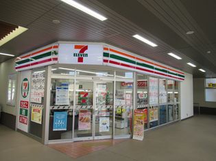 セブンイレブン(コンビニ)まで400m