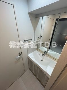コンフォリア桜上水の画像
