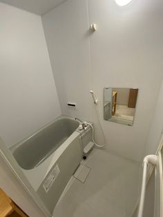 ヤマトマンションの画像