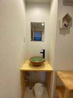 ヤマトマンションの画像